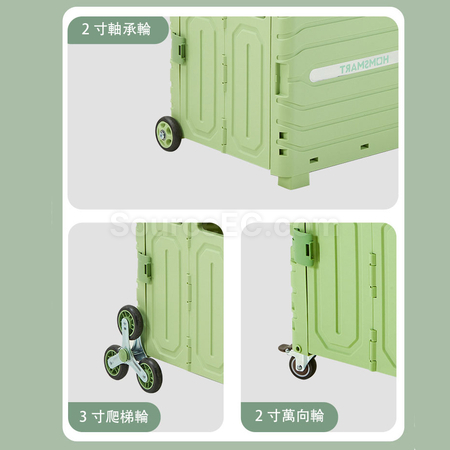 禮品訂造折疊購物車紀念品