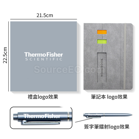 禮品訂造PU鏤空實用折疊手機支架筆記本紀念品