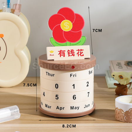 禮品訂造盆栽轉輪萬年曆紀念品
