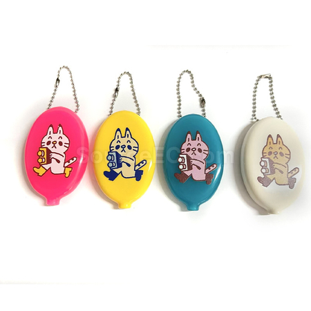 禮品訂造背面開口橢圓形硬幣零錢包/零錢夾紀念品