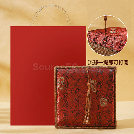 禮品訂造檀木梳子禮盒實用套裝紀念品
