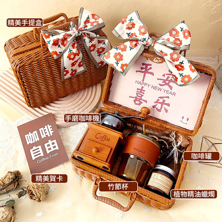 禮品訂造手提藍手沖咖啡禮品套裝紀念品