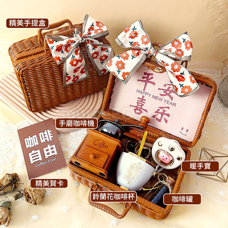 禮品訂造手提藍手沖咖啡禮品套裝紀念品
