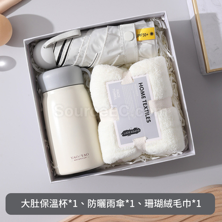 禮品訂造充電線商務禮品套裝紀念品