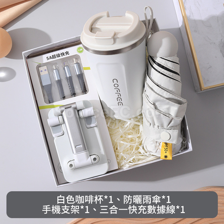 禮品訂造充電線商務禮品套裝紀念品