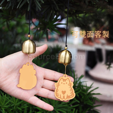 禮品訂造銅質風鈴牛皮掛飾紀念品
