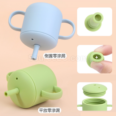 禮品訂造吸管杯帶蓋防燙加厚矽膠杯紀念品
