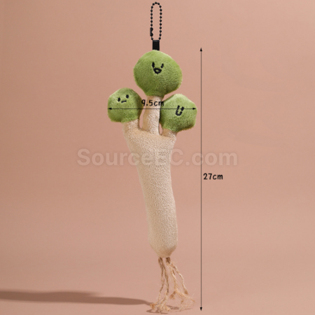禮品訂造香菜公仔鑰匙扣紀念品