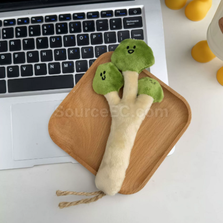 禮品訂造香菜公仔鑰匙扣紀念品