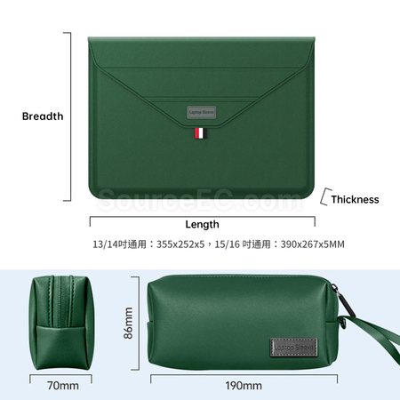 禮品訂造手提內膽包紀念品