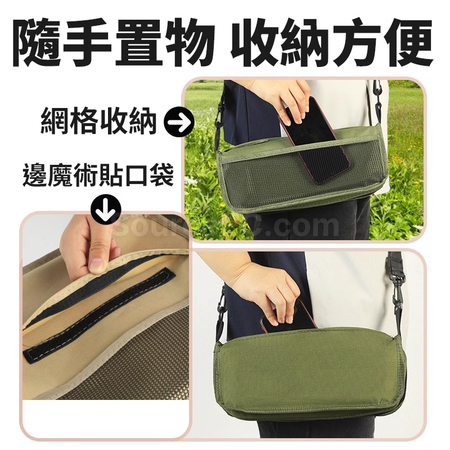 禮品訂造折疊椅紀念品