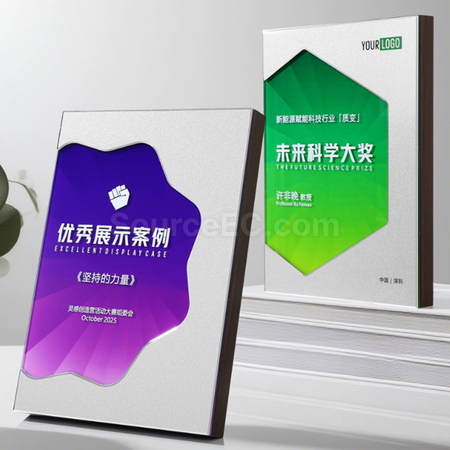 禮品訂造木獎牌紀念品
