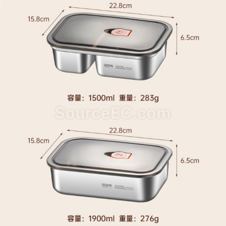 禮品訂造316L不鏽鋼密封餐盒紀念品