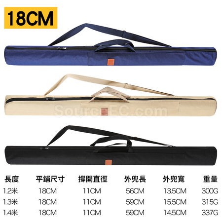禮品訂造拉鏈帆布魚竿袋紀念品