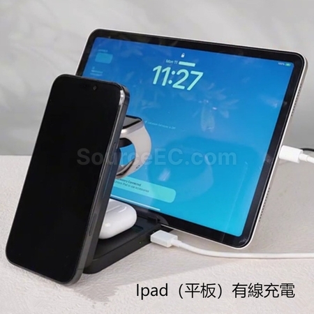 禮品訂造磁吸無線五合一多功能折疊手機支架紀念品