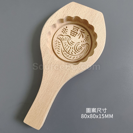 禮品訂造木質月餅模具紀念品