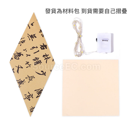 禮品訂造中秋節月亮船DIY燈籠紀念品