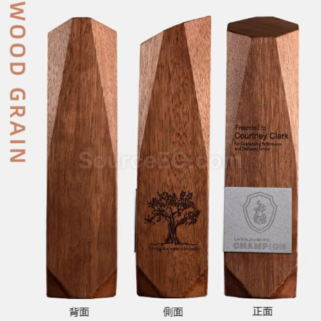 禮品訂造實木獎座紀念品