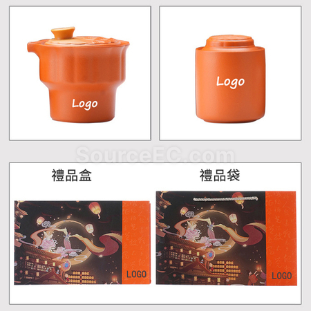 禮品訂造好月圓茶具套裝紀念品