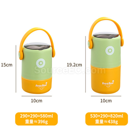 禮品訂造日式雙層密封不銹鋼保便當盒紀念品