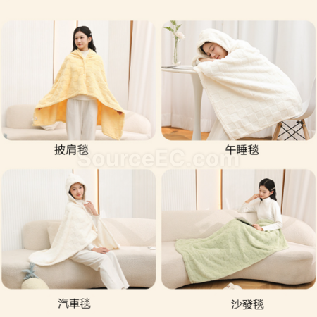 禮品訂造按扣披肩連帽毛毯紀念品