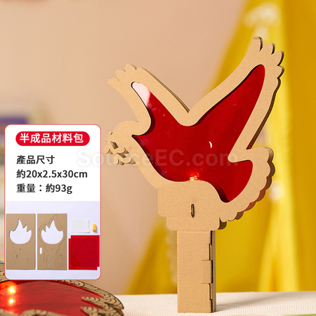 禮品訂造DIY發光火炬紀念品