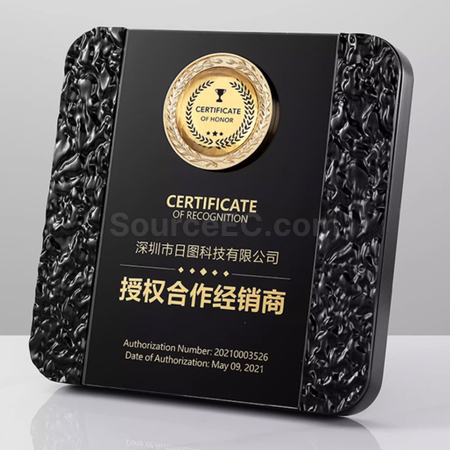 禮品訂造仿木獎牌 紀念品