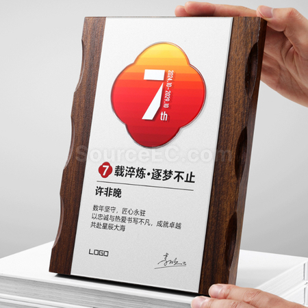 禮品訂造仿木獎牌 紀念品