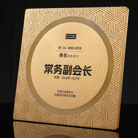 禮品訂造金屬獎牌紀念品