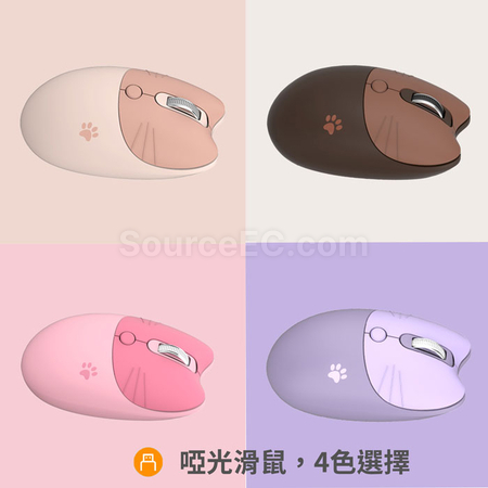 禮品訂造可愛喵萌卡通無線藍牙靜音滑鼠紀念品
