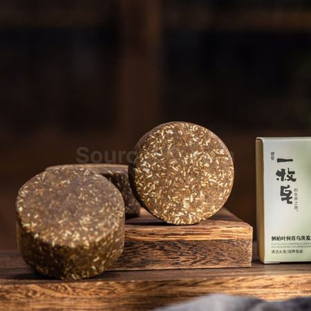 禮品訂造洗髮皂紀念品
