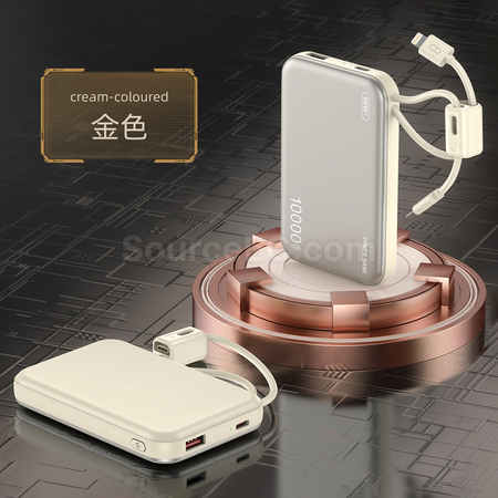 禮品訂造3C金屬快充移動電源紀念品