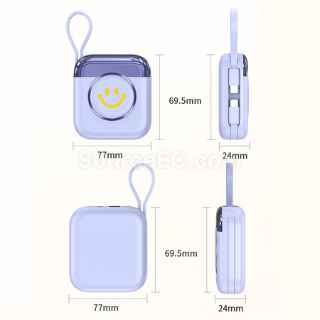 禮品訂造笑臉移動電源紀念品