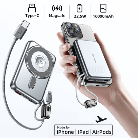 三合一磁吸移動電源