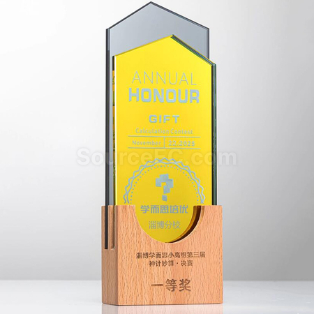 禮品訂造創意木獎座紀念品