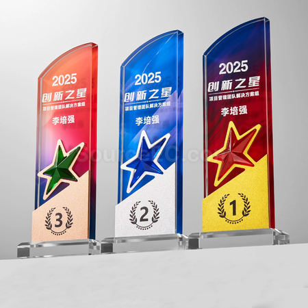 禮品訂造金銀銅水晶獎座紀念品