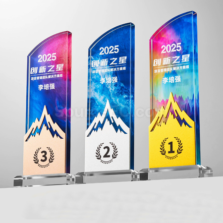 禮品訂造金銀銅水晶獎座紀念品