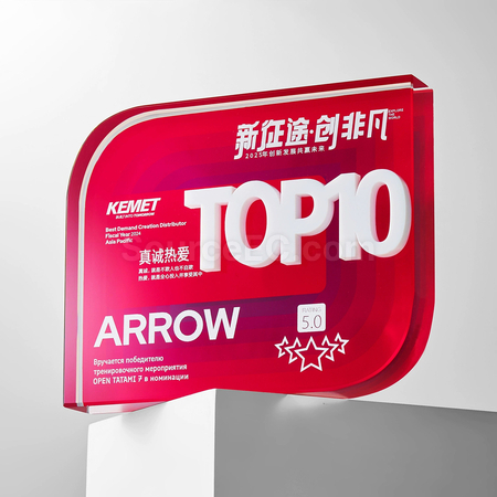 禮品訂造數字週年水晶獎座紀念品