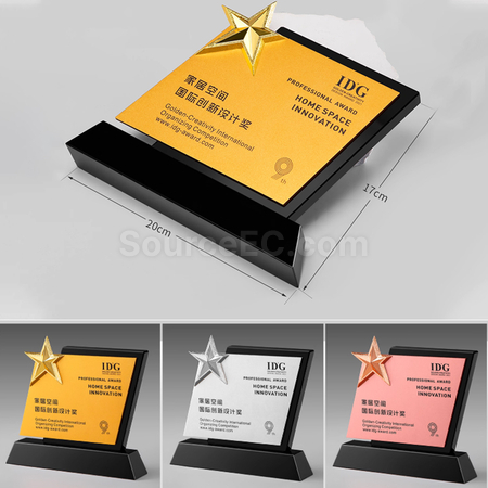 禮品訂造創意金屬水晶座紀念品
