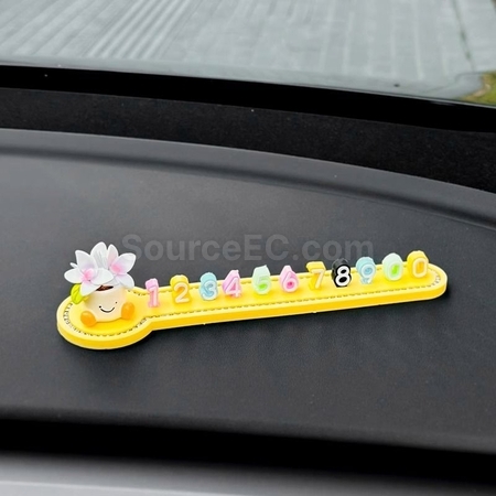 禮品訂造立體公仔簡單款汽車號碼牌紀念品