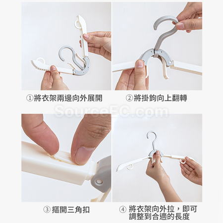 禮品訂造多功能旅行折疊衣架紀念品