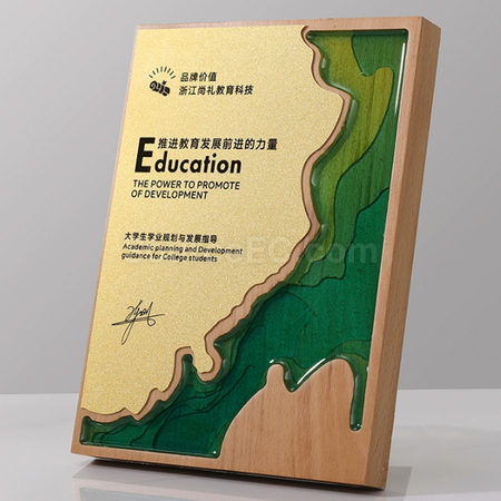 禮品訂造木獎牌紀念品