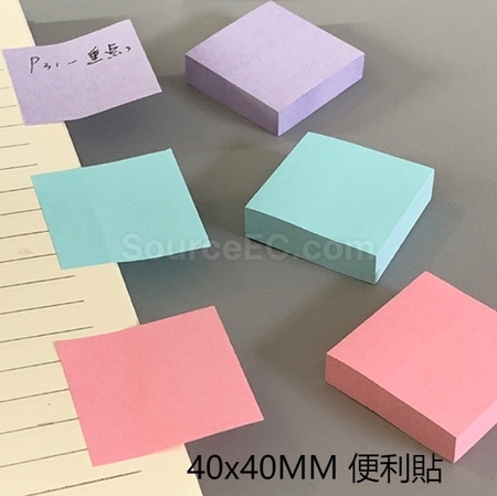 禮品訂造迷你馬卡龍色文具套裝紀念品