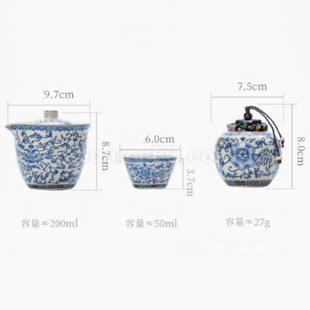 禮品訂造汝窯旅行茶具套裝紀念品