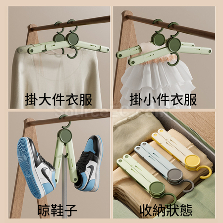 禮品訂造多功能旅行折疊衣架紀念品