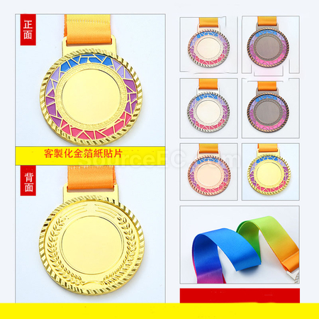 禮品訂造金屬獎牌紀念品