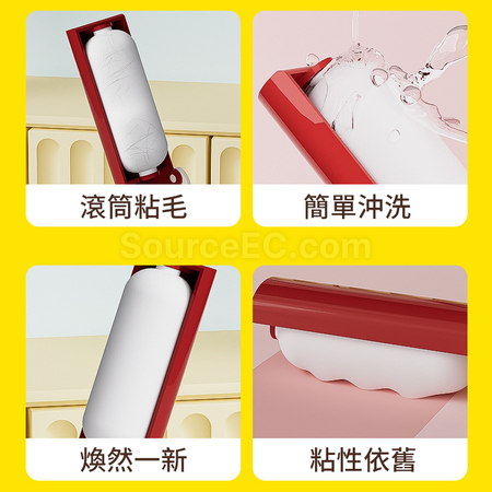 禮品訂造折疊水洗粘毛器紀念品