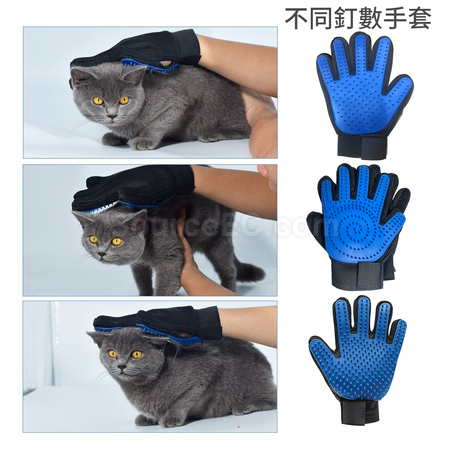 禮品訂造寵物擼毛手套紀念品