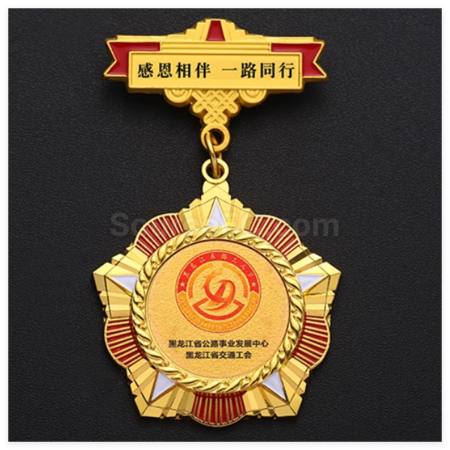 禮品訂造勛章獎牌紀念品