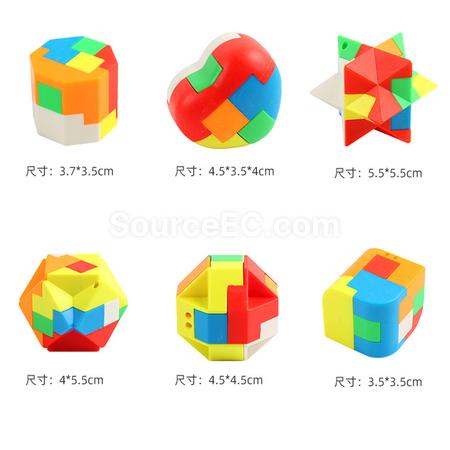 禮品訂造魯班鎖減壓益智玩具紀念品